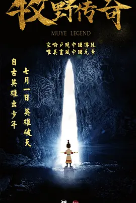 中文字幕影视